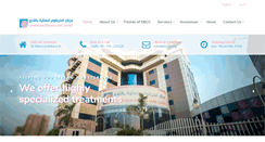 Desktop Screenshot of khartoumbreastcarecentre.org